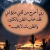 user9593865582242