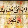 sajda_yasmeen12