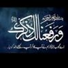 anmolshahzadi074