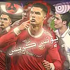 •_•~ﯾــــــوﻧـــــس•_•اكريـس•_