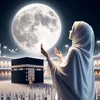 iinn239