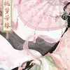 mici_sigma