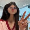 vịu ơ