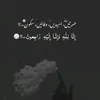 dilawar.khan2631