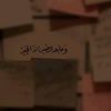 user6357578169111