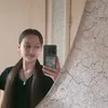 veronka.galimova