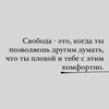 tori95..05.14