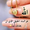 mohamhlmmiy