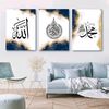 ousmaneabdallah75