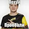 user2074330108873