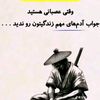 user8506945222540