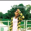 nolove79880