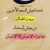 user9324243331807