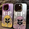 _coque_de_telephone