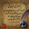 user9700001075693