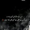 chaudhary.mehwish