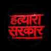aayushma207