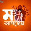 s.k.sudip