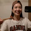 aeylanz