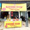 bintang.telor