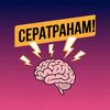 cepatpaham1