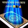 suhag.hassan20