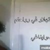 sid.ahmed8788