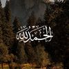 yaagoub38