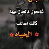 user6019478810598