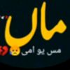 user765mirzasubhan
