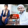 ramzan27382