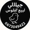 user7594291507796