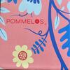 pommeloss