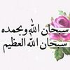 iihssan.7