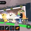 w.wwwww21