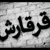 user2352816092876