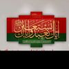 kinza.fatima213