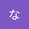 namami31_