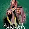 sulaf_zwly