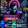 user14115997677512