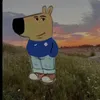 CFCKante