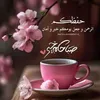rajae_ma