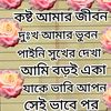 amit.king830