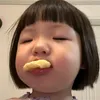 poku_yu