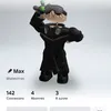malone.b5