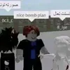 frampp3