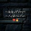 stylixh____boy___