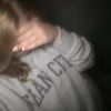 reaganisveryawsome