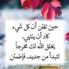 mohammed.abadi57