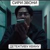 sofa_milashka2
